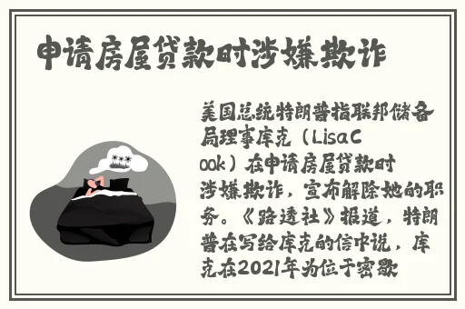 17吃瓜网官网反差婊