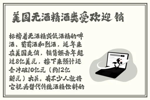 吃瓜网黑料爆料