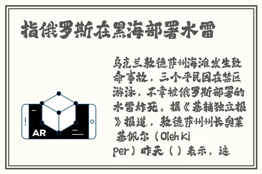 国产真实乱子伦精品视频